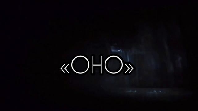 ПОВТОРЯЕМ ТРЕНДЫ 2017-2019?АКУЛА ИЗ ИКЕИ|КОНОР VS ХАБИБ| СКУБИ ДУ ПА ПА⚡️ смотреть онлайн