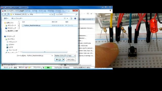 pythonでPLC(シーケンサ)と通信してデータを読み出してみた　Communicated with PLC (sequencer) in python and read data смотреть онлайн