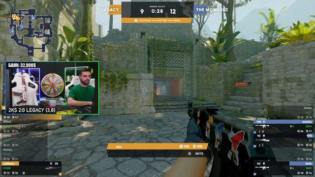 INK MATE В ТИЛЬТЕ ОТ ПРОВАЛА LEGACY! | PGL Major 2024 - Legacy vs TheMongolz #inkmate #leha2077 смотреть онлайн