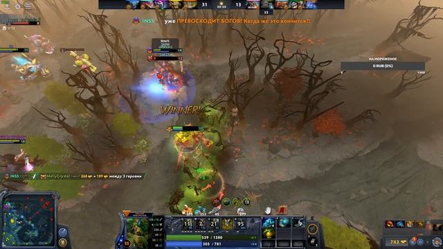 ?НОВОГОДНИЙ СТРИМ DOTA 2 ИГРАЕМ ПАТИ | Буст ммр смотреть онлайн