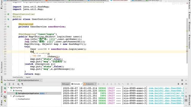 5 springboot整合JWT使用一 高清 1080P смотреть онлайн