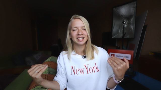 Велоформа Plus Expert