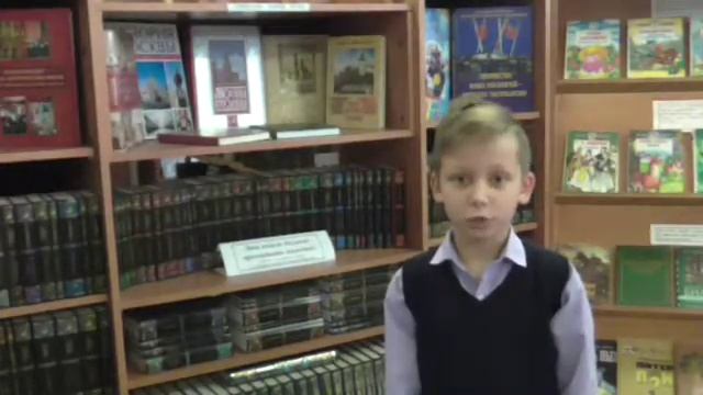 Страна читающая - Трамбовицкий Даниил читает С.А. Есенина "С добрым утром" смотреть онлайн