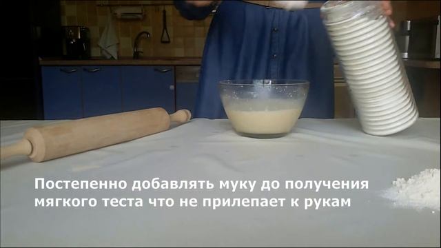 Донатсы смотреть онлайн