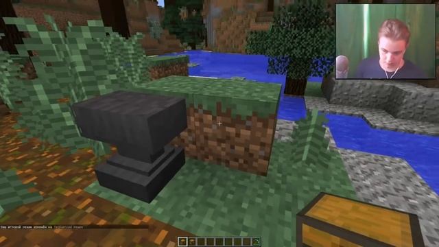 Майнкрафт 1.11 [Minecraft 1.11] ОБЗОР ЛУЧШИХ ИЗМЕНЕНИЙ!