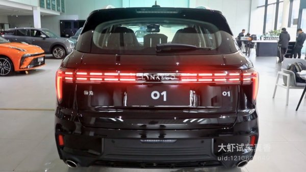 Подробный обзор Lynk & Co 01 2024 года