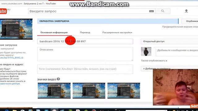 Не нормальные видео !!!!!!!! смотреть онлайн