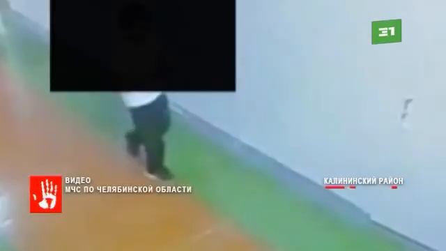 Подросток устроил пожар в школе смотреть онлайн