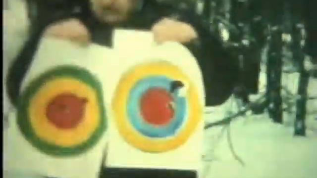 Новый Год 1990