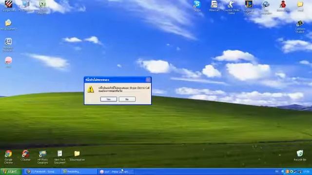 สอนวิธีเล่น osu смотреть онлайн
