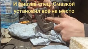 как оживить суппорта MITSUBISHI ASX #авторемонт #автосервис #ключна17