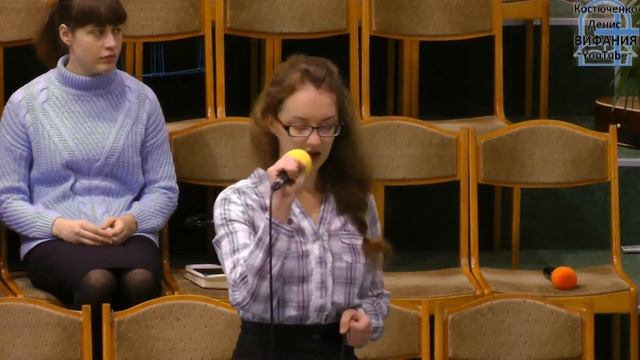 Ты веришь в Бога, стих 25.11.2018 ц Вифания смотреть онлайн