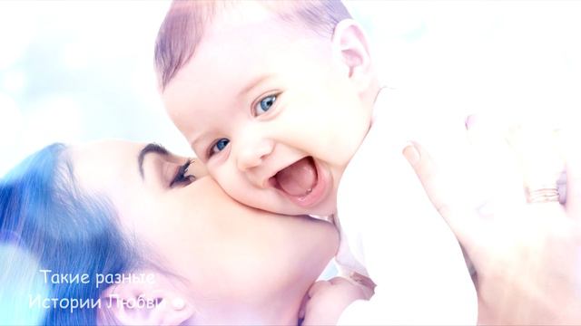 Отдай его куда-нибудь! Он мне не нужен! услышала она в трубке, с ужасом глядя на его маленького сын