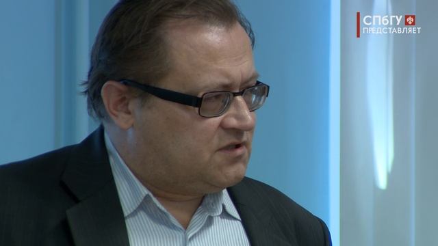 Новости СПбГУ: Лекция Юрия Шевцова