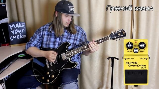 OVERDRIVE и DISTORTION. В чём разница? смотреть онлайн