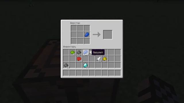 minecraft 1.4.6 обзор как делать салют смотреть онлайн