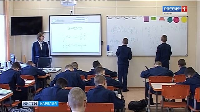 Президентское кадетское училище набирает воспитанников смотреть онлайн