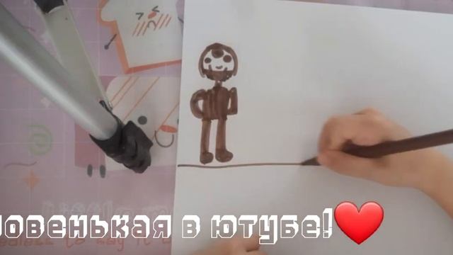 Рисует Валентина смотреть онлайн