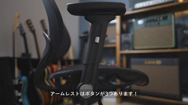wavebone Voyager IIの開封、組み立て、ファーストインプレッション！練習が捗る、ギタリスト、ベーシストにおすすめのスタジオ・チェア！ смотреть онлайн