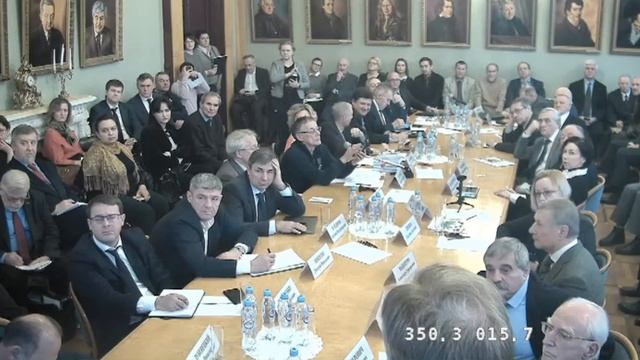 Абалкинские чтения на тему: «Арктика: вызовы для России» смотреть онлайн