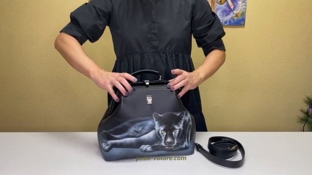 Саквояж "Багира" Pelle-Volare смотреть онлайн