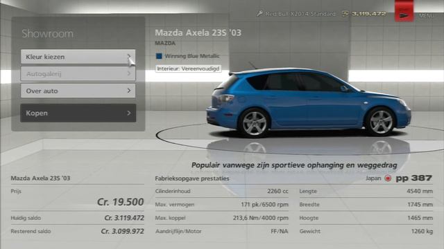 Mazda Axela 23S '03 смотреть онлайн
