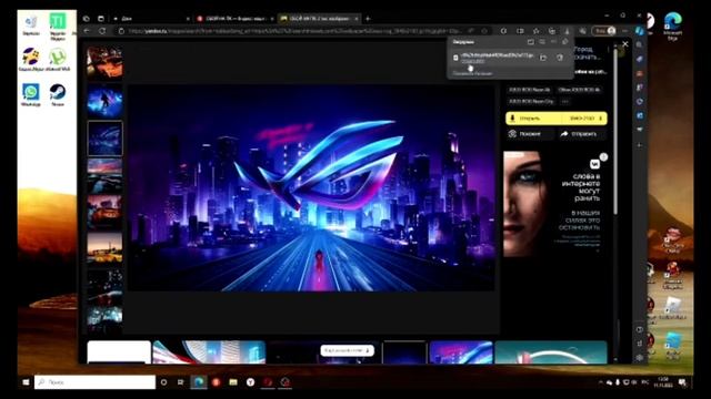 КАК ИЗМЕНИТЬ ОБОЙ НА ПК ОТВЕТЬ✅ смотреть онлайн