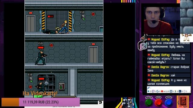 Java PRoject : Storm Breaker смотреть онлайн