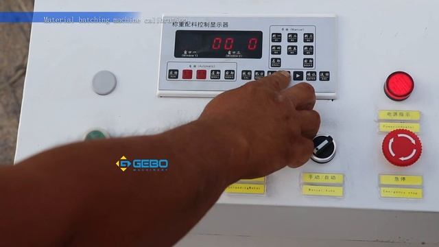 How to install and set parameter for PLD800 2 hopper PLD1200 3bin concrete material batching machin смотреть онлайн