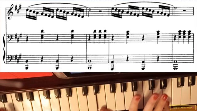 Ф. Абт. Вокализ № 17 (из Части 2) для контральто или меццо-сопрано. А-dur. Adagio. Плюс смотреть онлайн