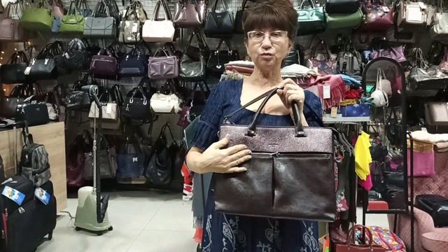 СУМОЧКА ДЕЛОВАЯ ?НО ИНТЕРЕСНАЯ.... ФОРМАТ А4 ? смотреть онлайн