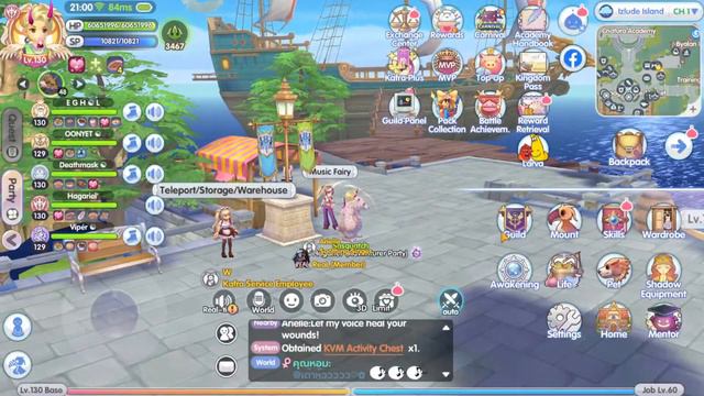 Gas Menuju RK Tank !!! Rune Knight KVM Server Royal Vallhalla | Ragnarok X Next Generation смотреть онлайн