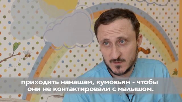 Первые дни с малышом дома после выписки из роддома смотреть онлайн