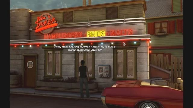 3 Давайте поиграем в Черное Зеркало 2 (The Black Mirror 2) смотреть онлайн