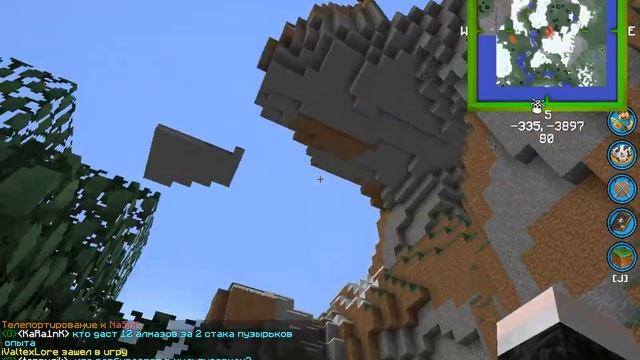 java 2017 12 06 16 34 40 611 смотреть онлайн