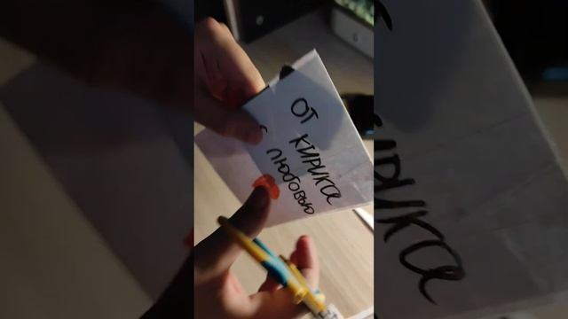 открываем бокс смотреть онлайн