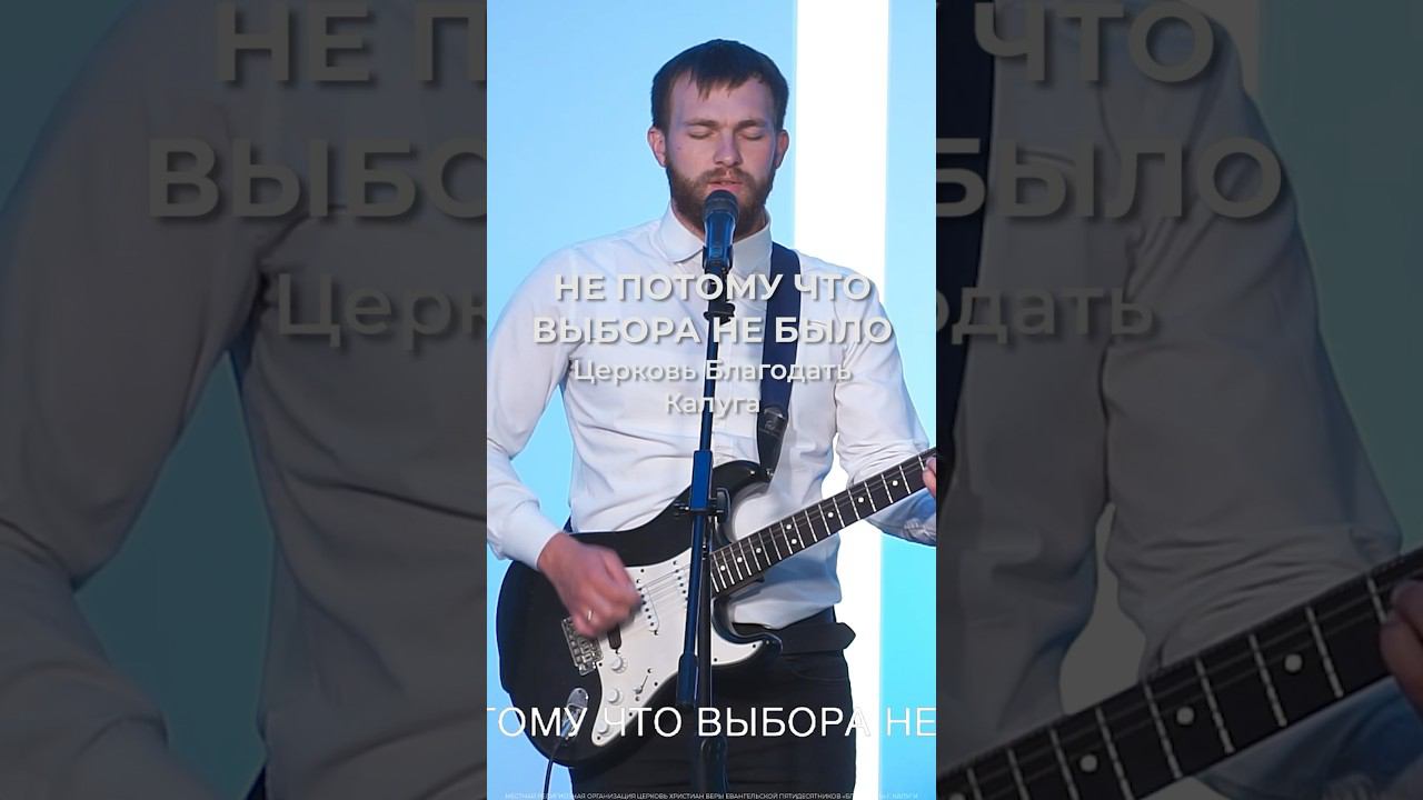 Полная песня уже на канале смотреть онлайн