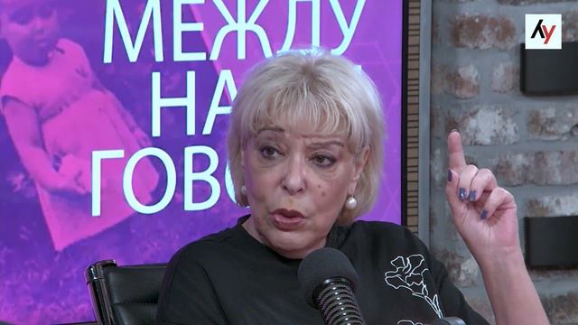 Без вины виноватые. Как с этим жить? смотреть онлайн