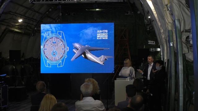 Antonov Watches by Kleynod Presentation with AN-225 Mriya Elephant's Dance смотреть онлайн