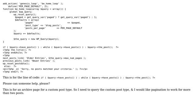 Wordpress: Why do I get `Call to a member function have_posts() on a non-object `? смотреть онлайн