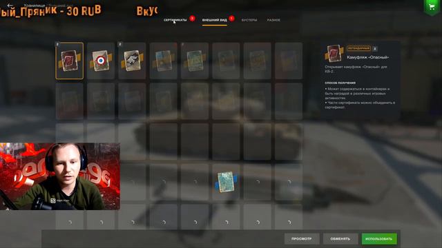 #worldoftanksblitz ОБНОВЛЕННЫЕ КОНТЕЙНЕРЫ СОБЕРИ ИХ ВСЕ|ЛЕСТА ОПЯТЬ КРУТИТ ТАНКИ #world смотреть онлайн