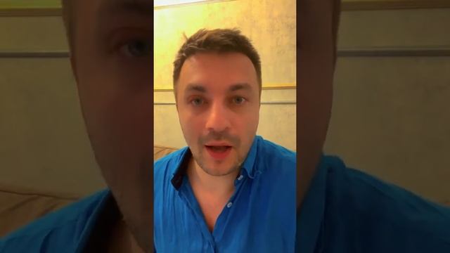 Отношения, уважение, самооценка и конечно, любовь к себе ! смотреть онлайн
