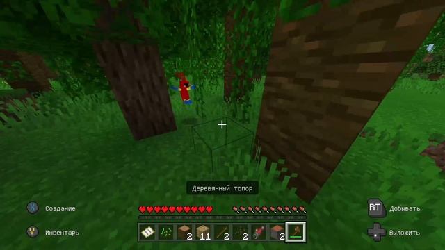 MINECRAFT НА XBOX SERIES S GAMEPLAY 60 FPS