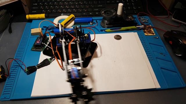 Манипулятор.mp4 смотреть онлайн