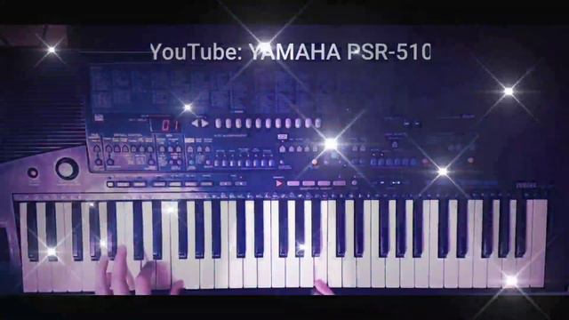 Орозбек Сапаров Издеп келем жер кыдырып Ямаха аккорд Корг YAMAHA psr s смотреть онлайн