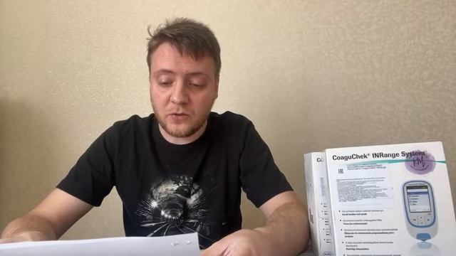 Результаты конкурса CoaguChek Итоги Стрим. Жизнь клапанщика смотреть онлайн