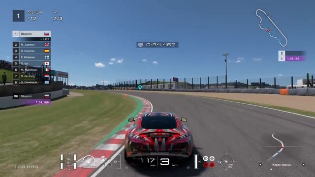 Mercedes AMG GT S | Gran Turismo SPORT смотреть онлайн