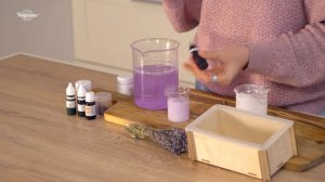 Мыло с лавандой. Как сделать мыло в домашних условиях