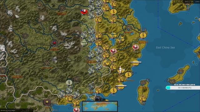 Казуальный вторник. Strategic Command WWII World At War. Часть 2.