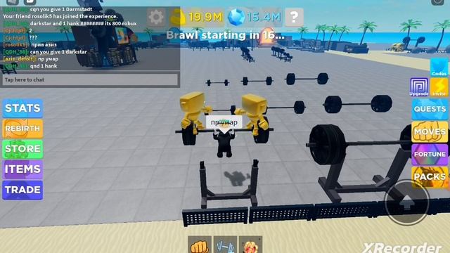 Roblox! muscle legends играю в роблокс сделал 20м сил! смотреть онлайн